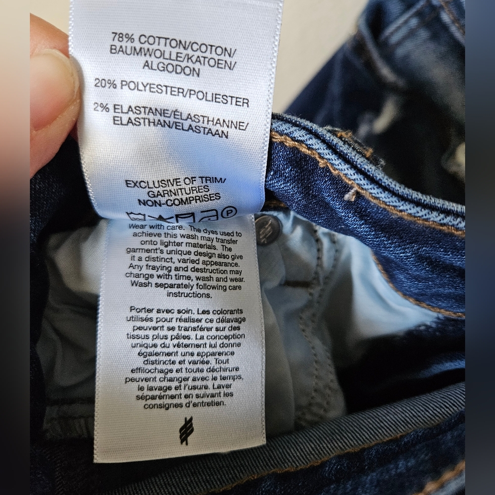 Silver Jean Co. SUKI Short 30x4 - Picture 2 of 6